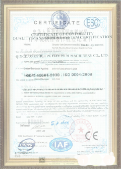 万源手绘地图设计稿示例