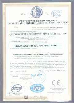 万源景区点位图标示例